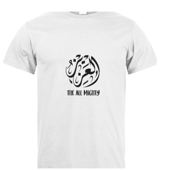 👕🙌 "The All Mighty" Custom Tees - In Arabic and English - Picture 1 of 1